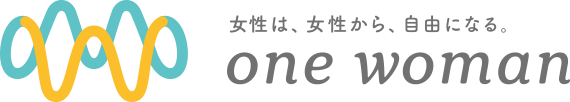 one woman｜女性は、女性から、自由になる。