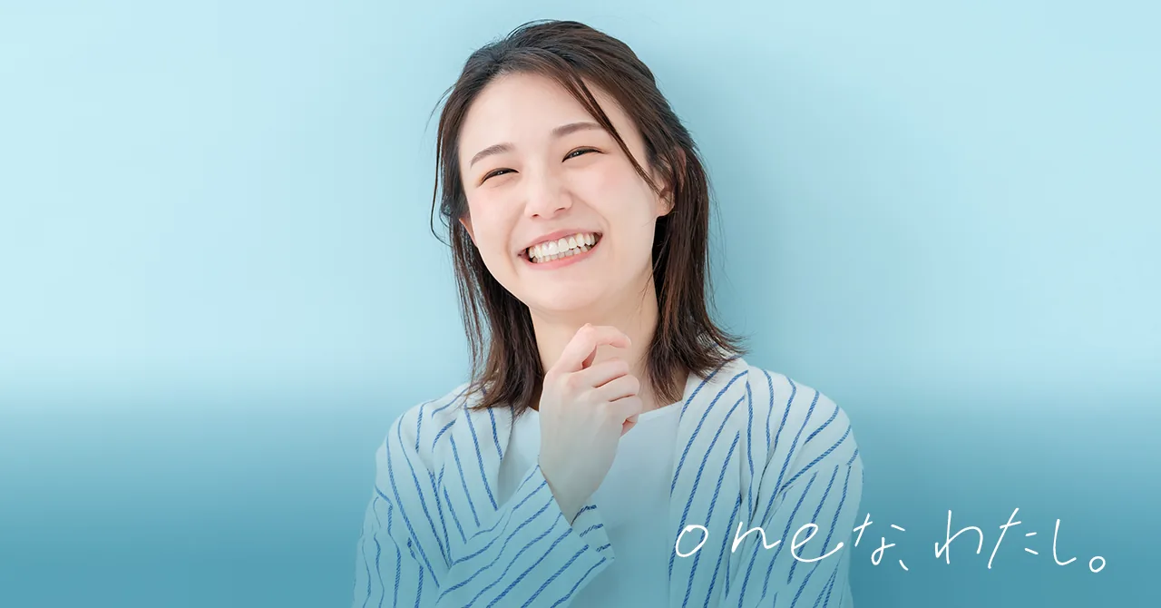 oneなわたし