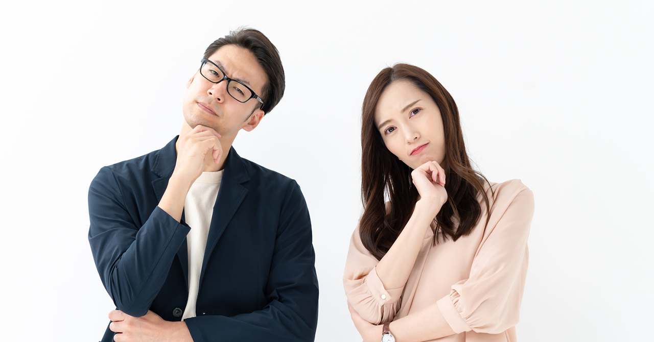 それって決めつけかも？思い込みかも？ みんなのアンコンシャスバイアス